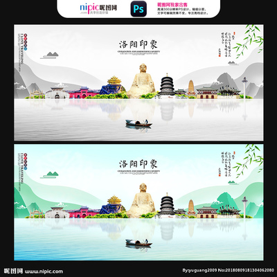 洛陽設計圖庫與代理代辦服務 打造專業(yè)視覺與高效執(zhí)行的一站式解決方案