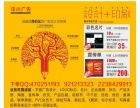 洛陽戶外廣告設計 城市視覺名片與專業(yè)代理代辦服務全解析