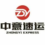 洛陽中意廣告設計公司 專業(yè)服務與市場價格解析