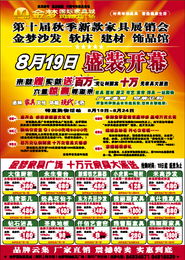 洛陽代理代辦服務 專業(yè)高效，助力企業(yè)發(fā)展