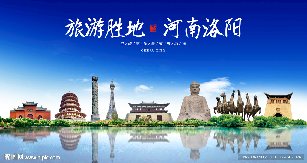 洛陽設計圖與代理代辦 本地化服務的品質(zhì)選擇